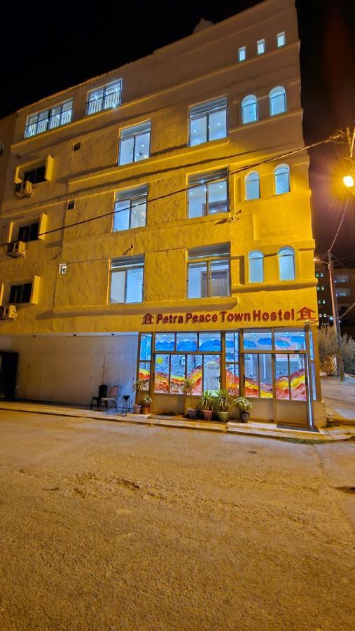 Petra Peace Town Hotel Wadi Musa Exterior foto